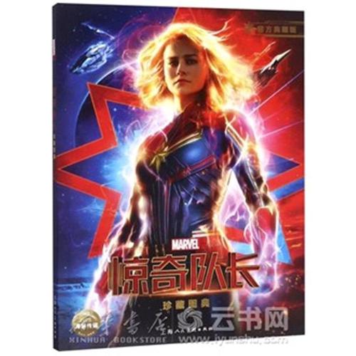 没有高中毕业证可以参加高考